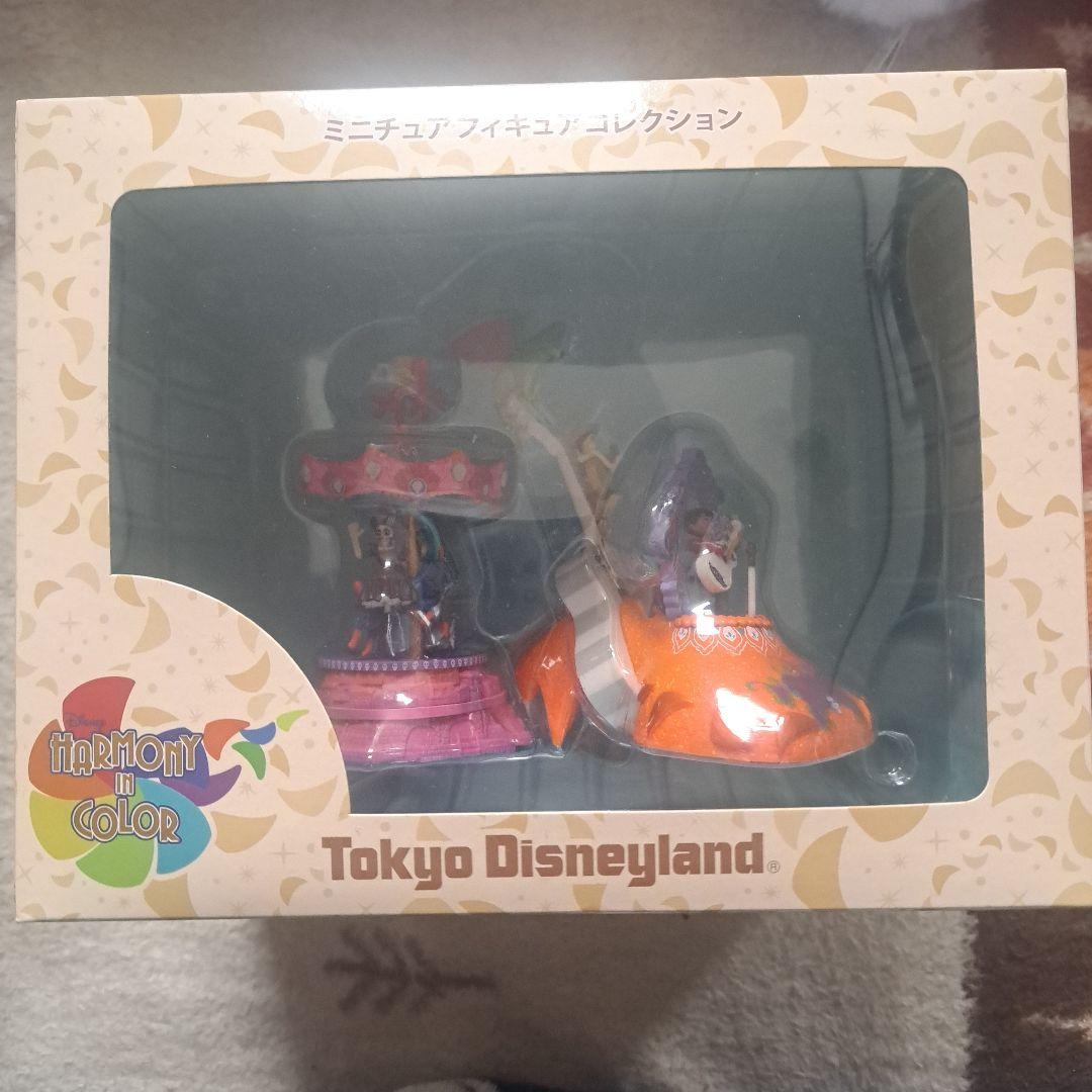 リメンバーミー　フィギュア　ハーモニーインカラー
