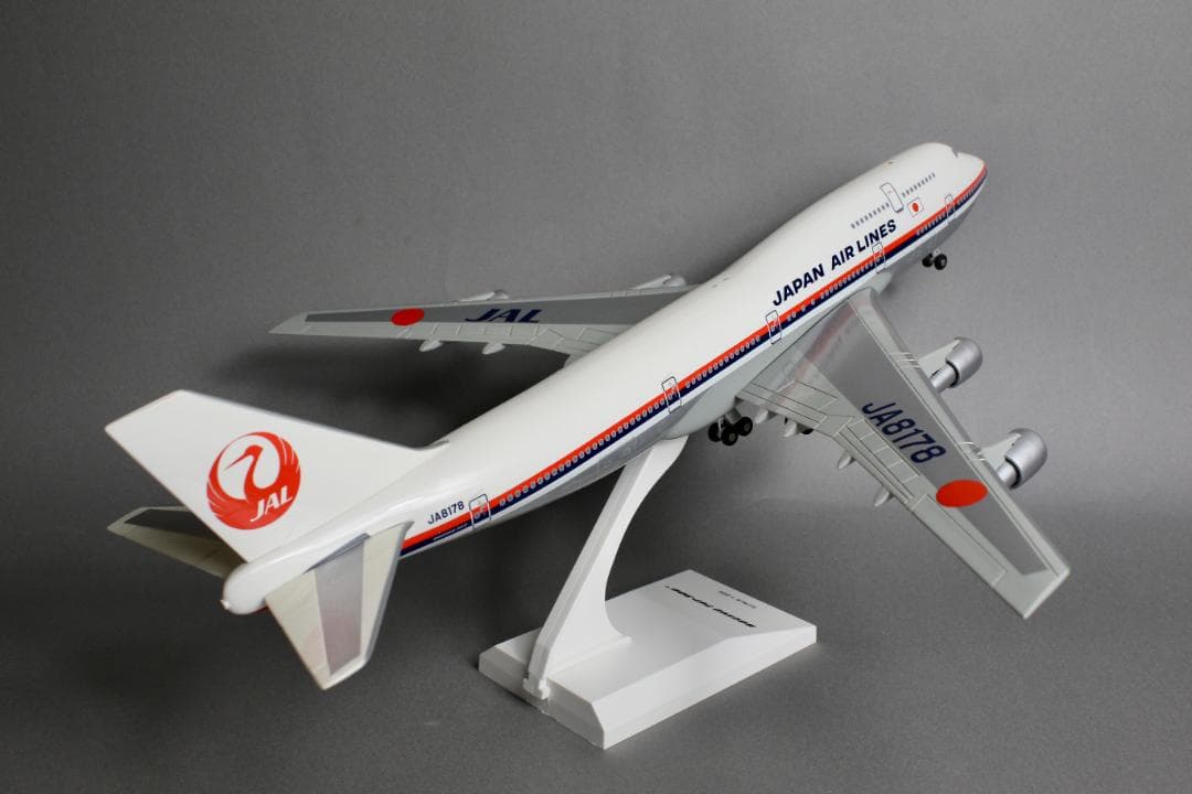 レア 1/200 JAL B747-300 日本航空