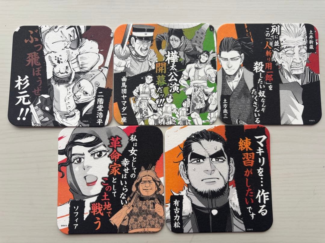 【新品】　最終値下げ　ゴールデンカムイ展　グッズセット　まとめ売り