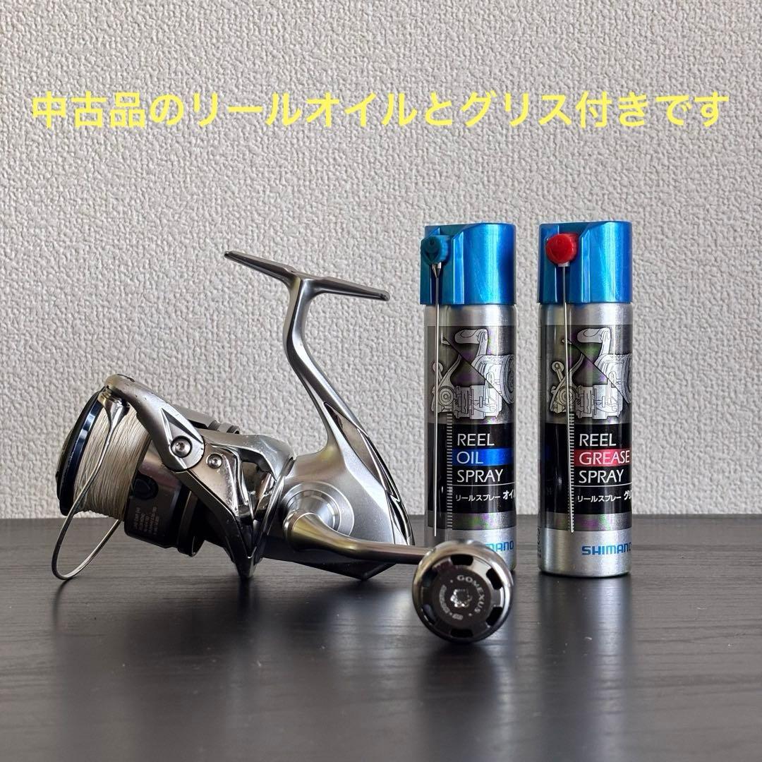 SHIMANO 19STRADIC 4000XG メンテナンスオイル・グリス付き