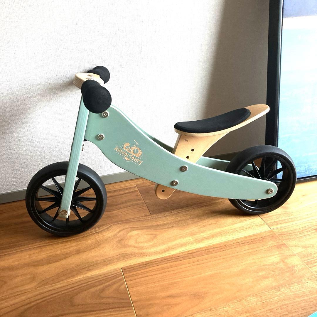 kinderfeets キンダーフィーツ バランスバイク 三輪車 ストライダー