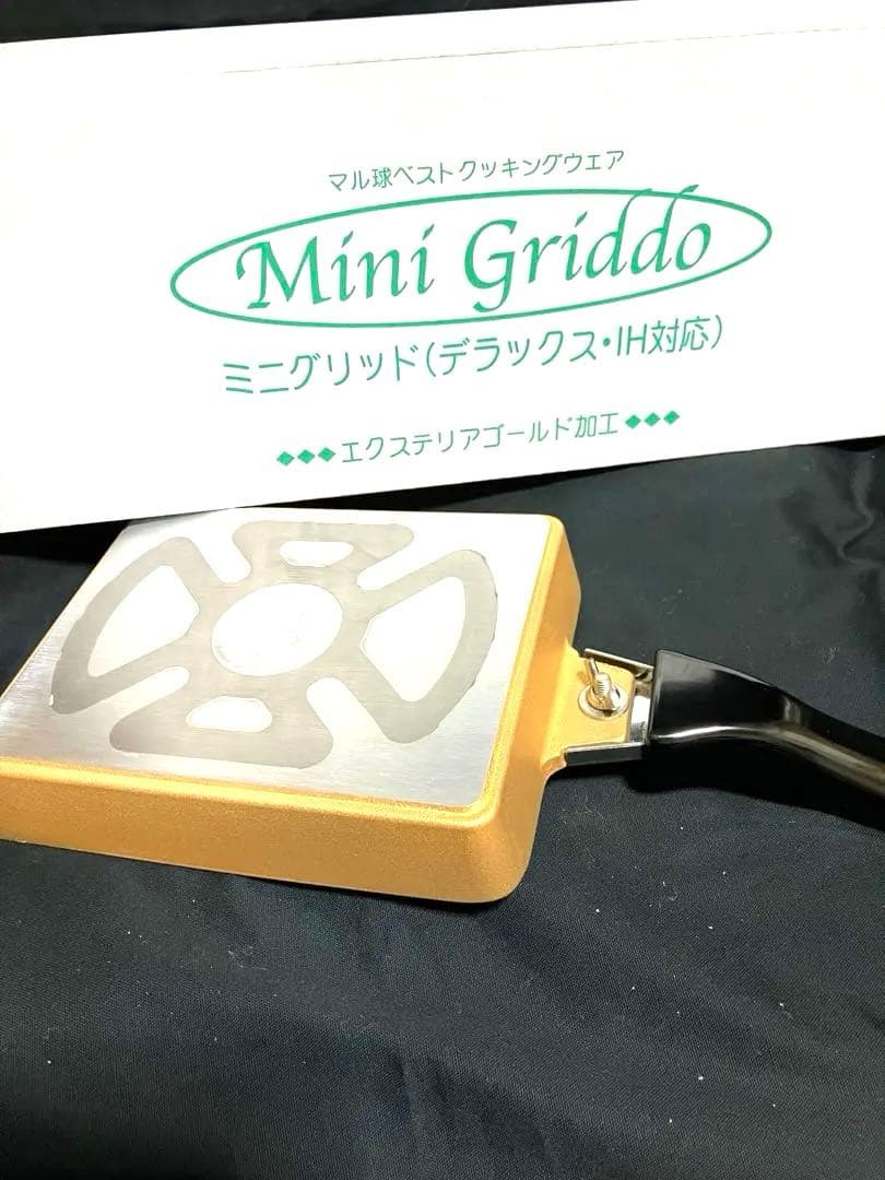 マル球産業 ミニグリッド 卵焼き器 フライパン
