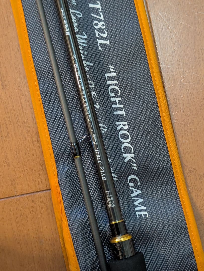 メジャークラフト ロックライバー5G RVL5-T782L