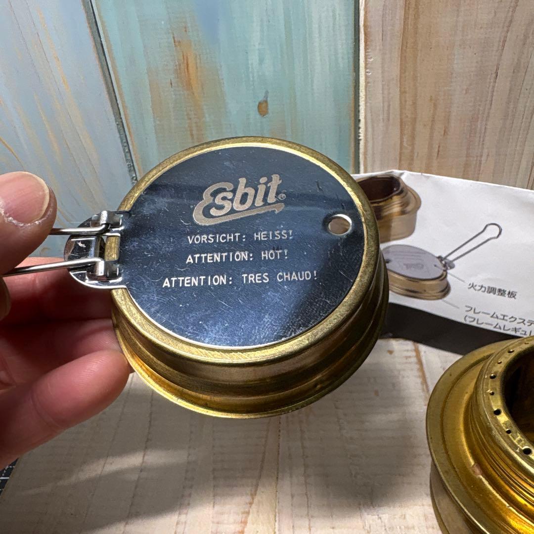 【レザーカバー付き】Esbit（エスビット）アルコールストーブ