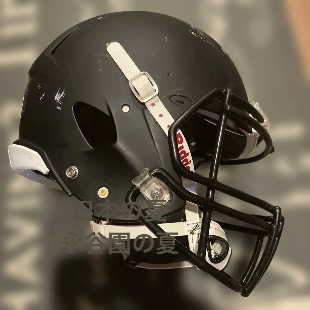 リデル　スピードアイコンL（NCAA Boise State Broncos）