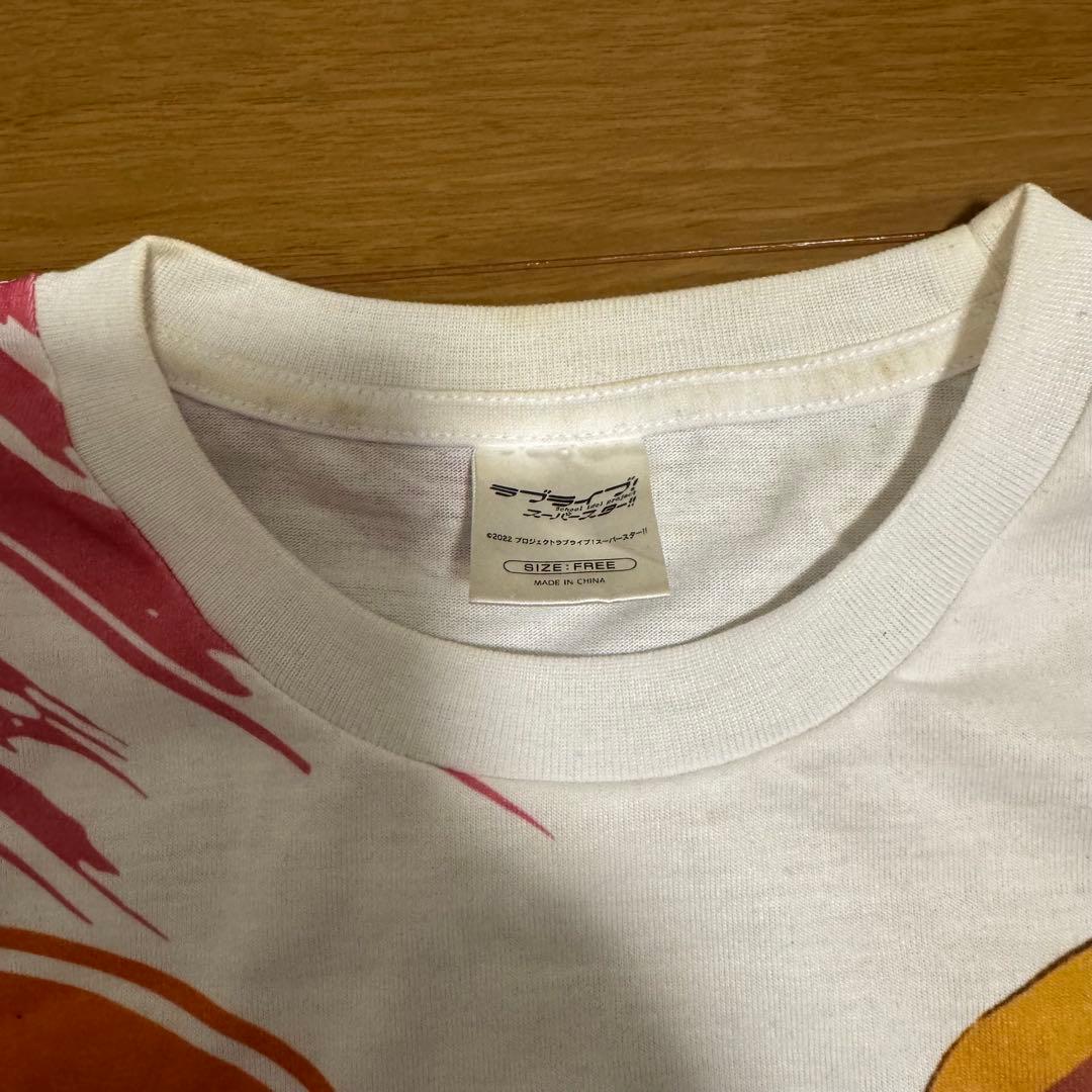 ラブライブ スーパースター Liella アトレコラボ　Tシャツ 澁谷かのん