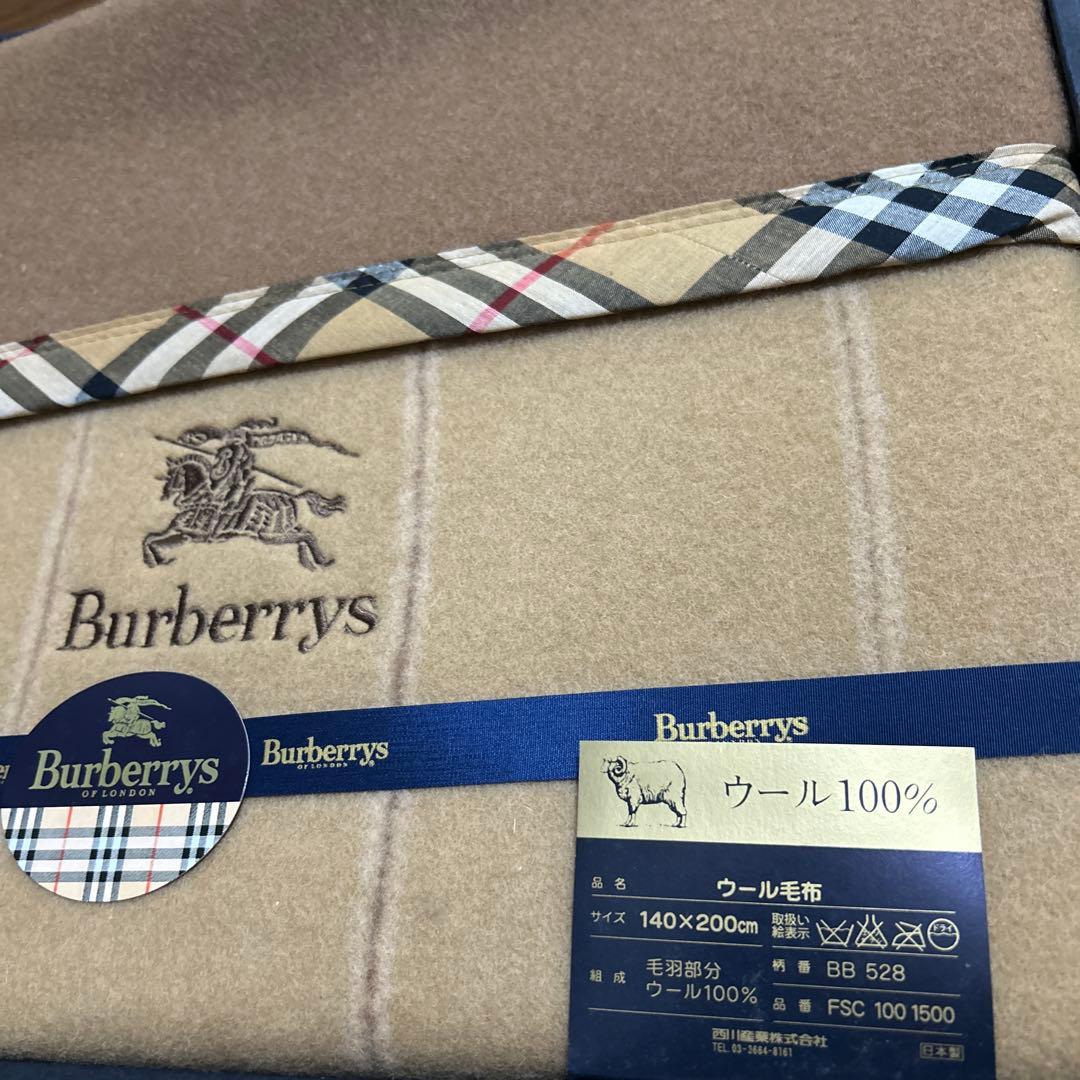 バーバリー　ウール　毛布　日本製