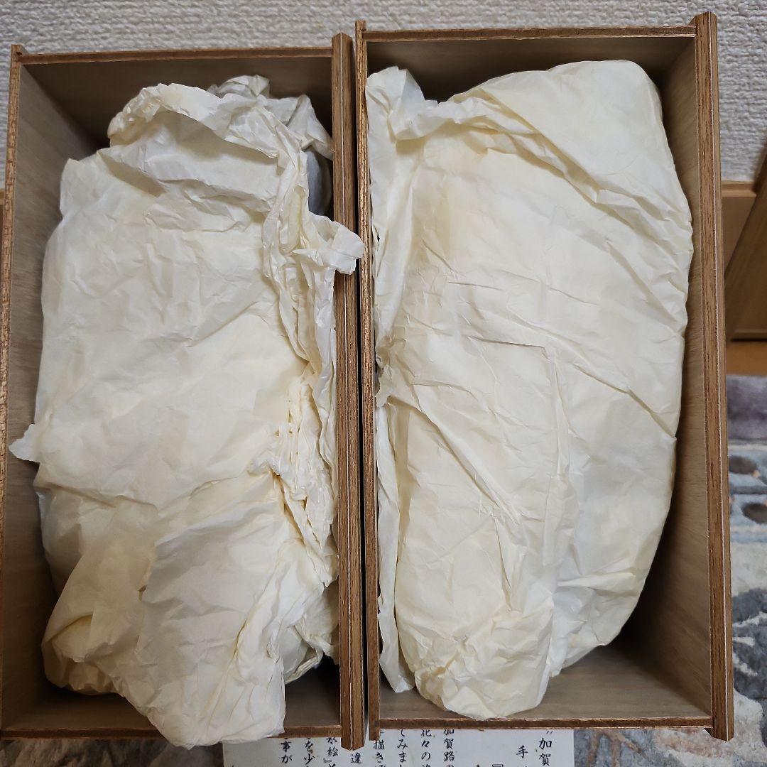 未使用　加賀山中漆器　手描き汁椀蓋付き10組セット