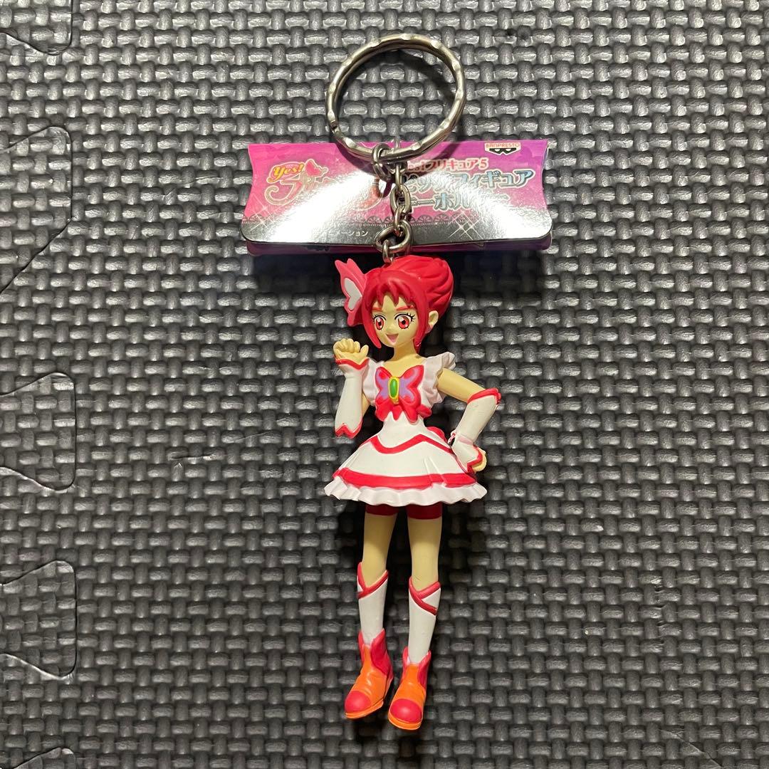 Yes!プリキュア5 ビッグフィギュアキーホルダー コンプリートセット