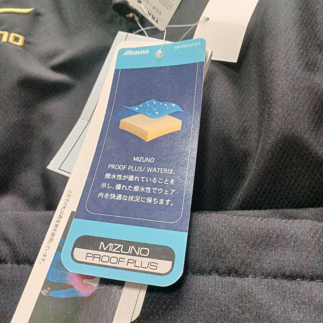 【新品未使用】ミズノ ブレスサーモ ウィンドブレーカー L ブラック×ホワイト