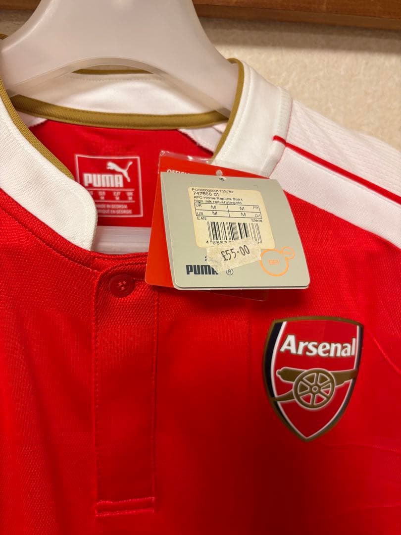 アーセナル 15/16 エジル　新品