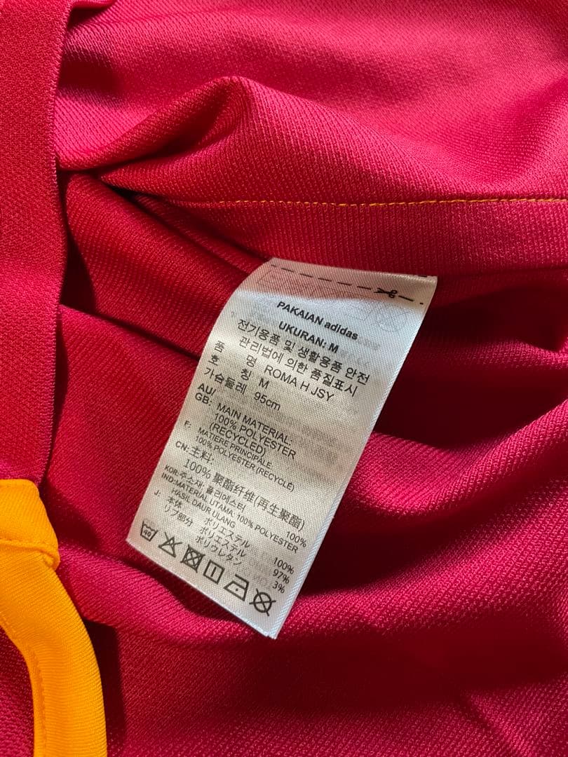 ウェア AS ROMA 23/24  jersey