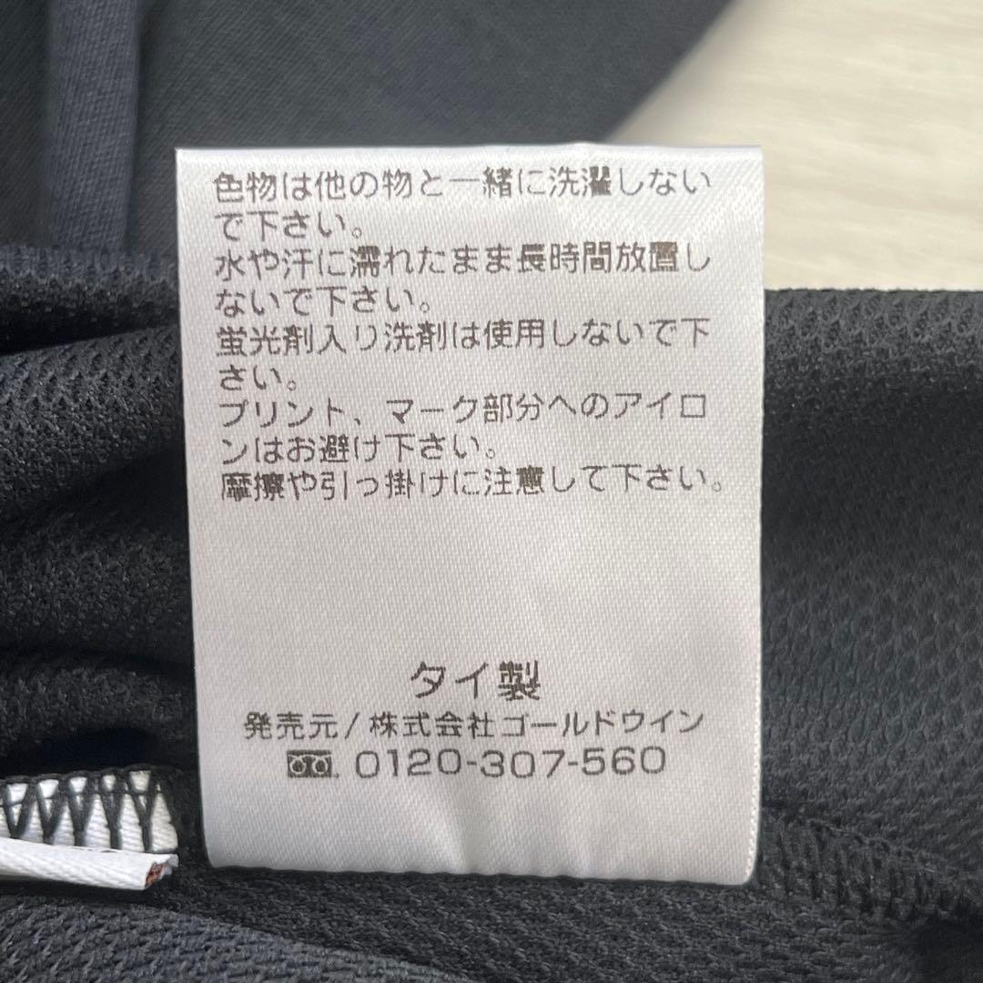 カンタベリー 日本代表 ラグビー ワールドカップ 記念 トレーニングウエア 観戦