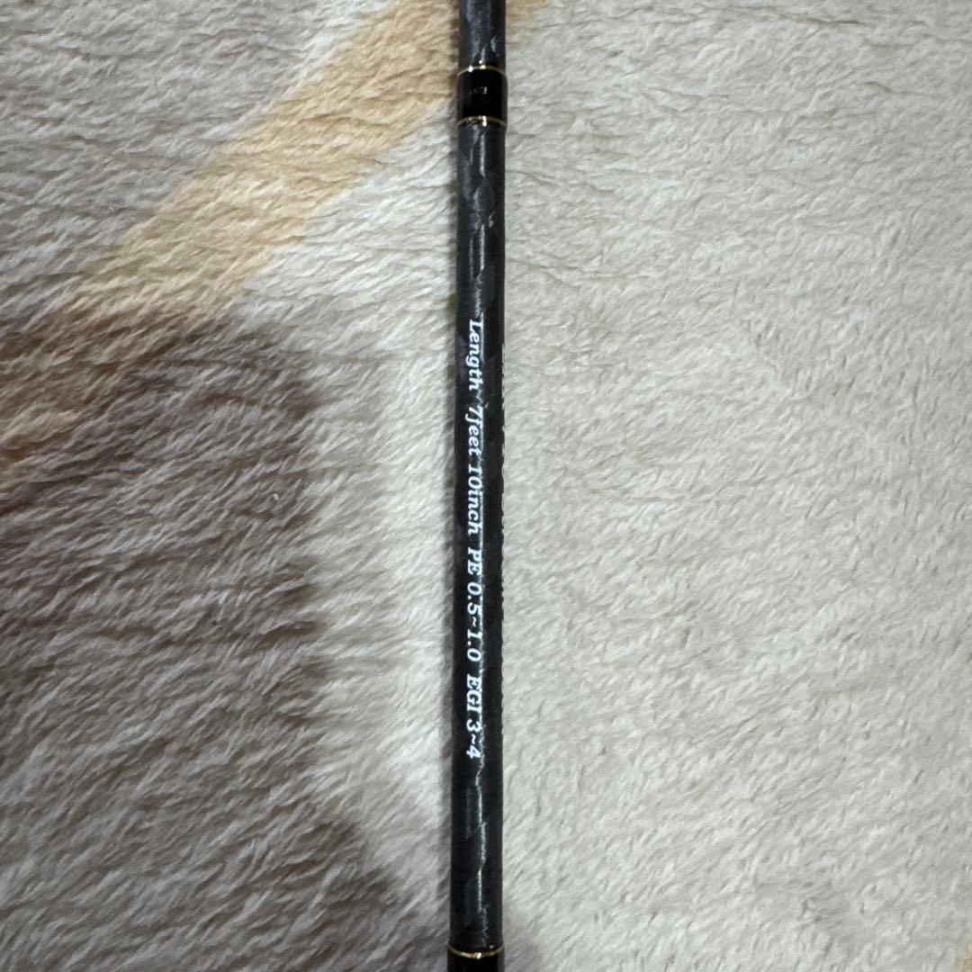 カンジインターナショナル EXR 710 Stream Booster