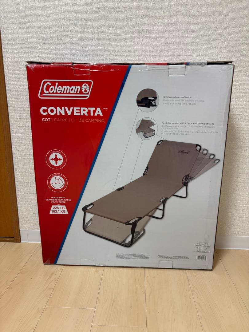 Coleman コールマン コンバータコット リクライニング式