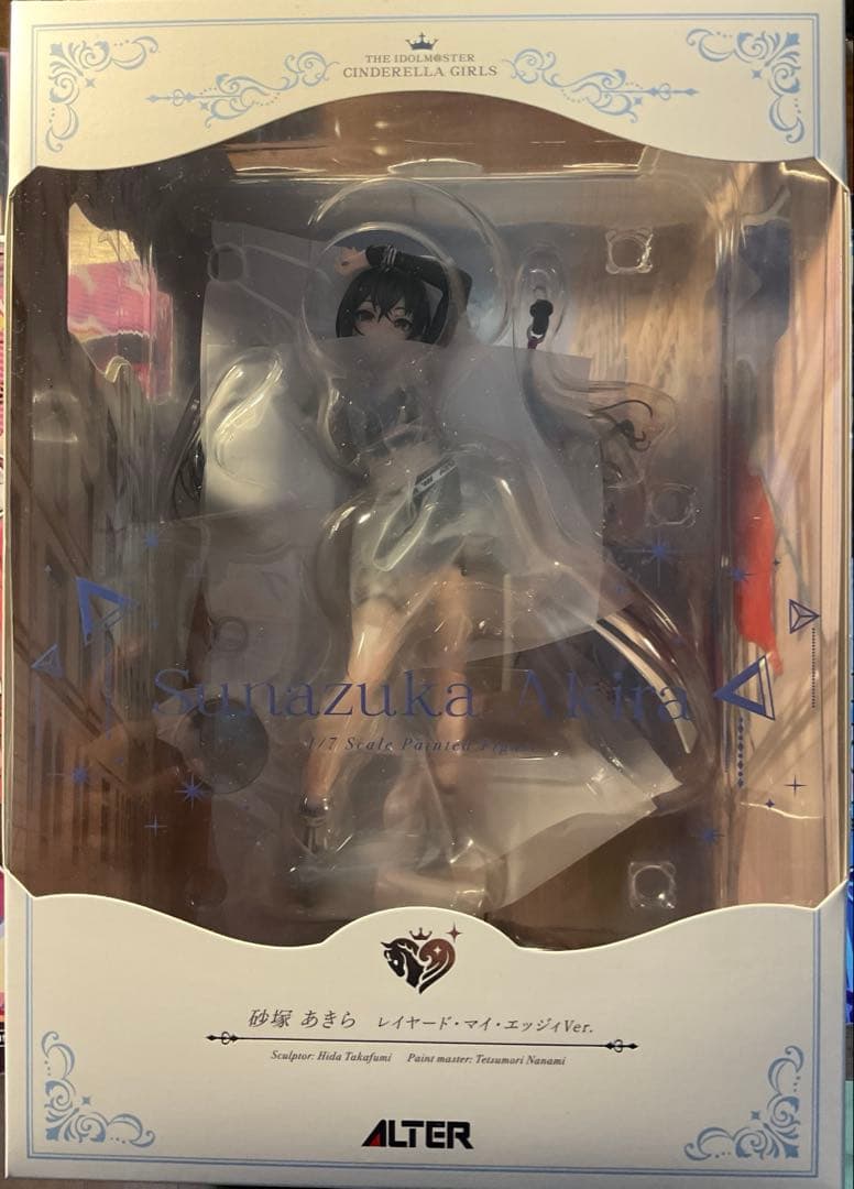 【新品未開封】砂塚あきら レイヤード・マイ・エッジィVer. 1/7 フィギュア