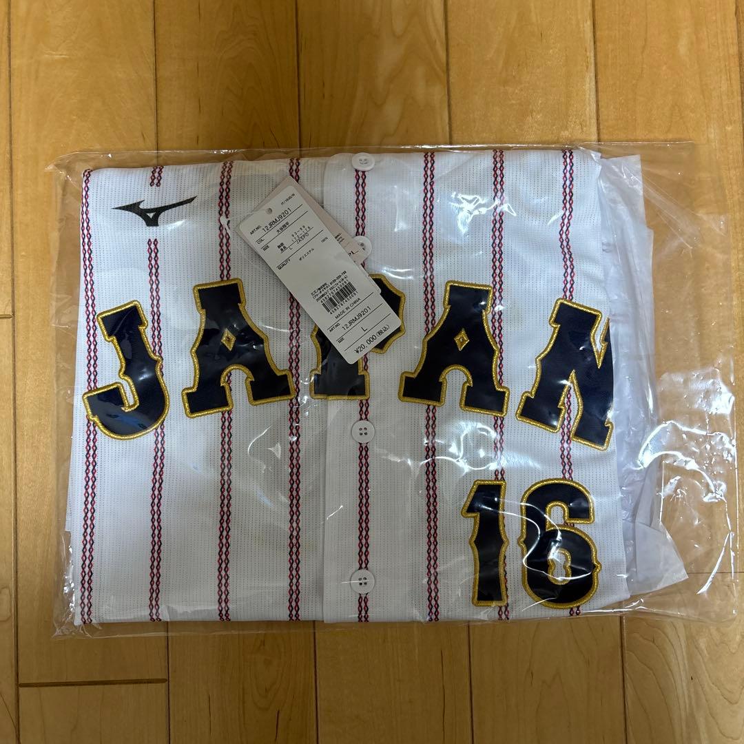 【新品未使用】WBC日本代表 ミズノユニフォーム 大谷翔平16番　Ｌサイズ