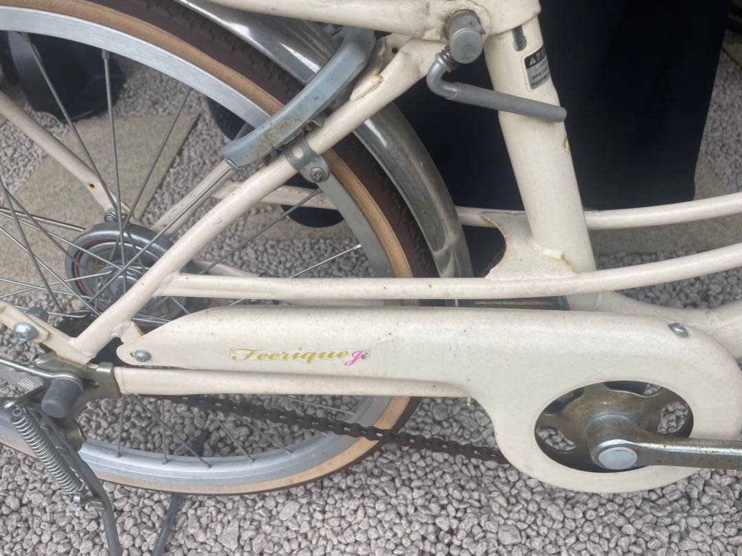 自転車子供用埼玉県お引き取り限定⭐︎