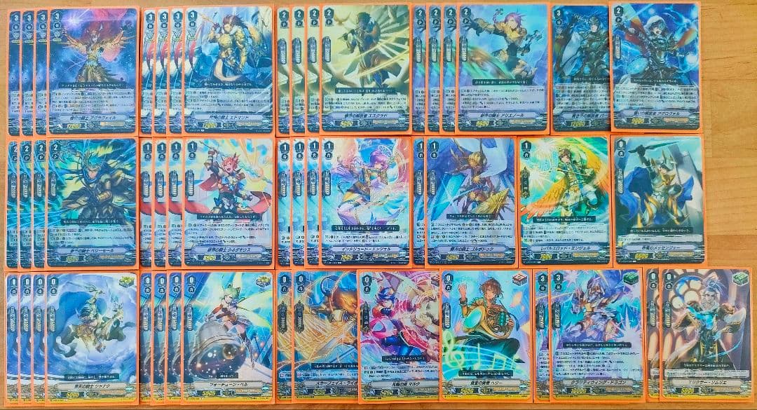 【Vスタン】 アグラヴェイル デッキ 50枚