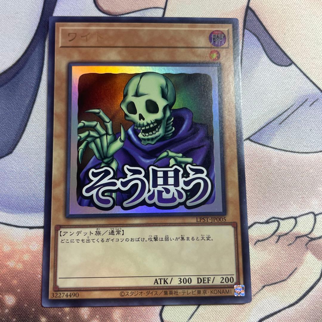 ハッシー