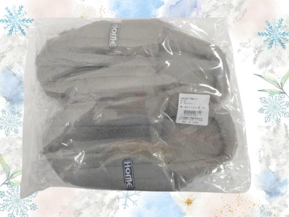 新品未使用 マイクロファイバーとろけるぬくもりタッチの包める毛布