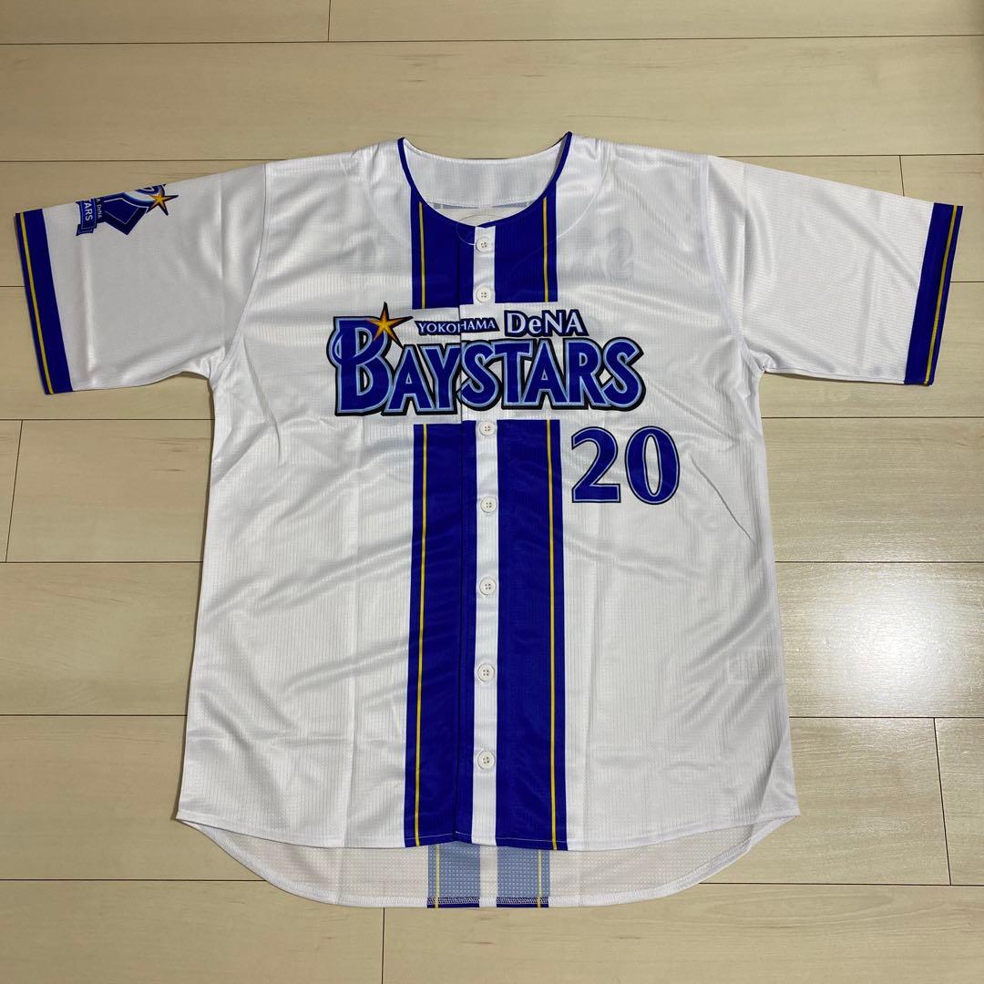 【横浜DeNAベイスターズ】ハイクオリティー レプリカ ユニフォーム 坂本 L