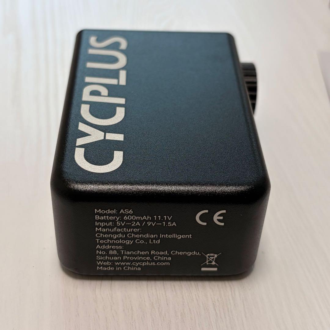 CYCPLUS AS2 Pro Max 自転車用空気入れ