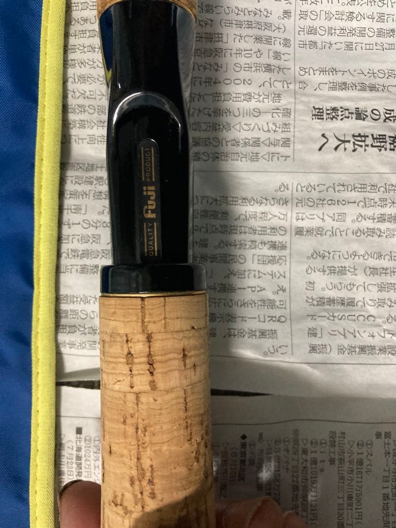 ダイコーBlueder ロッド2本セット（BC-60MLGC）（BC-602M）