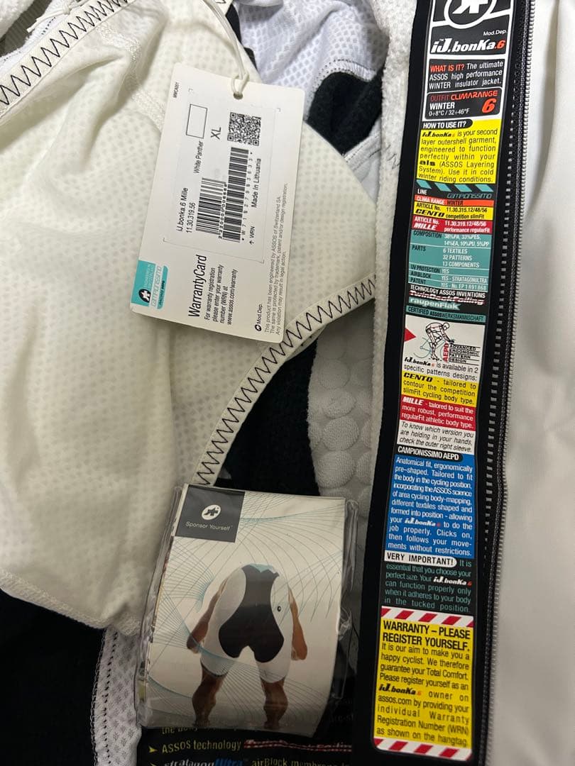 ASSOS ジャケット ビブ上下セット　XL