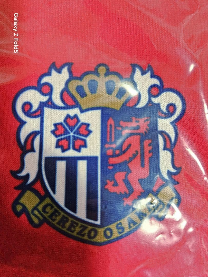 【新品・タグ付】セレッソ大阪Jr. ユニフォーム 3点セットサイズ 120