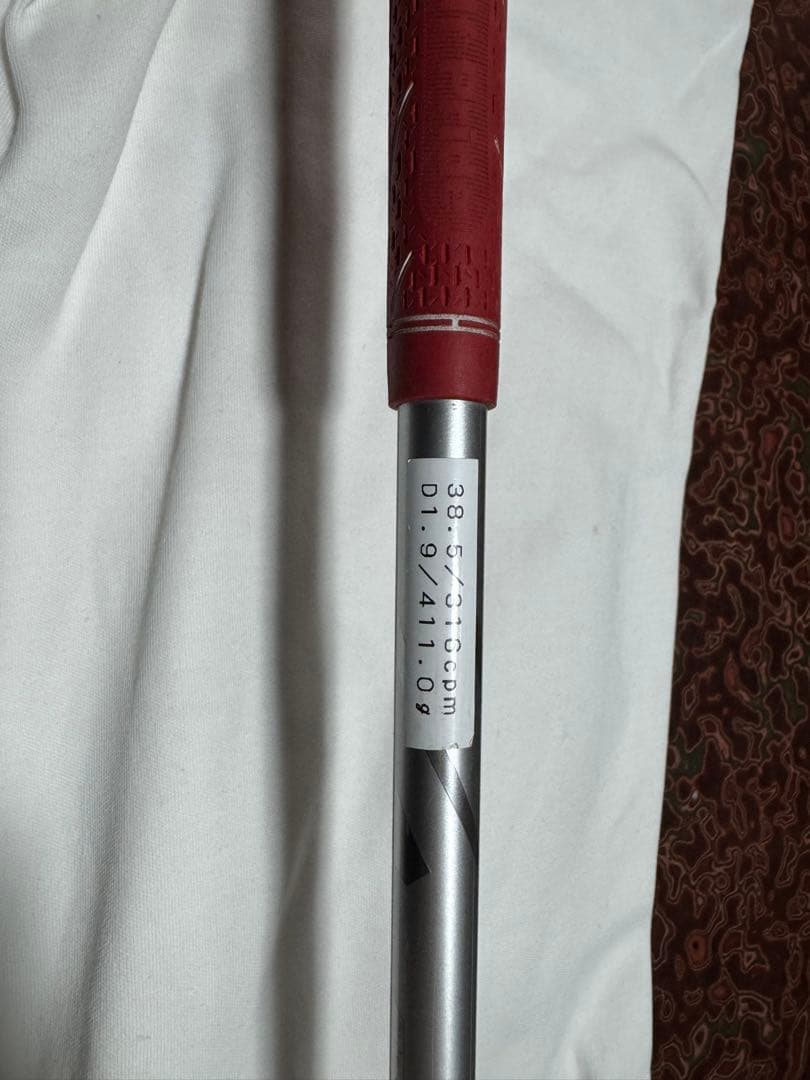 Callaway X Utility アイアン 24度 MCI 80