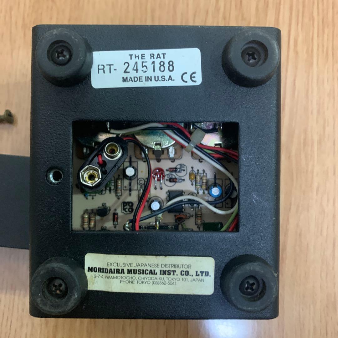 Proco RAT USA製