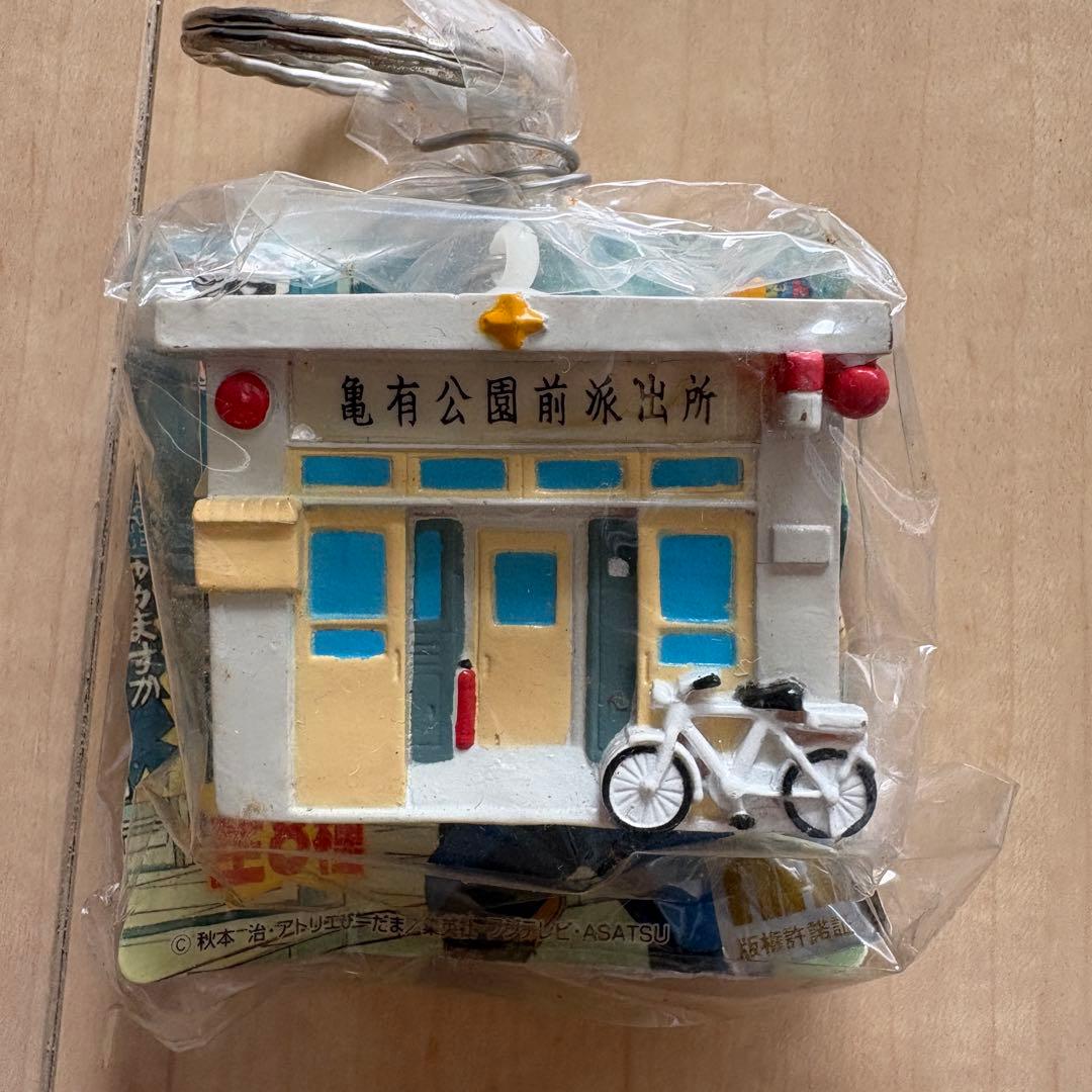 こち亀 キャラクター キーホルダー 8体セット 97年 ゲーセン ソフビ 未開封