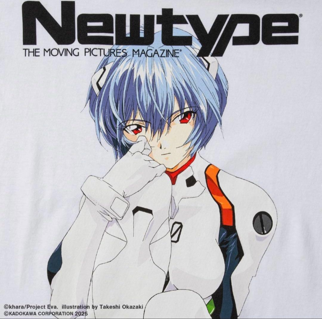 XL 新品 Newtype 新世紀エヴァンゲリオン GEEKS RULE 15