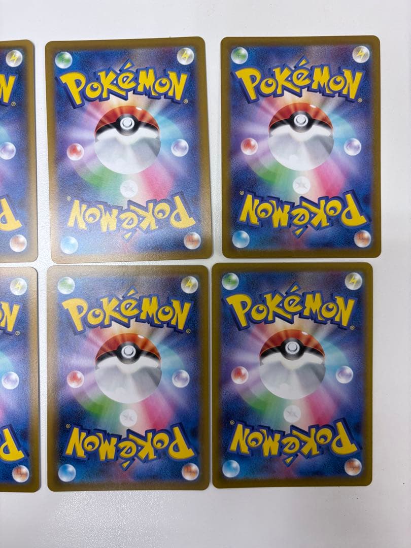 HR　トレーナー 14枚 まとめ売り　ポケモンカード