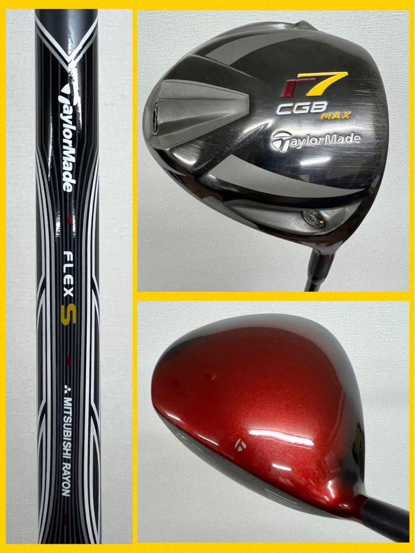 早い者勝ち！激安！テーラーメイド ゴルフクラブセット⛳️ドライバー2本付き！！！