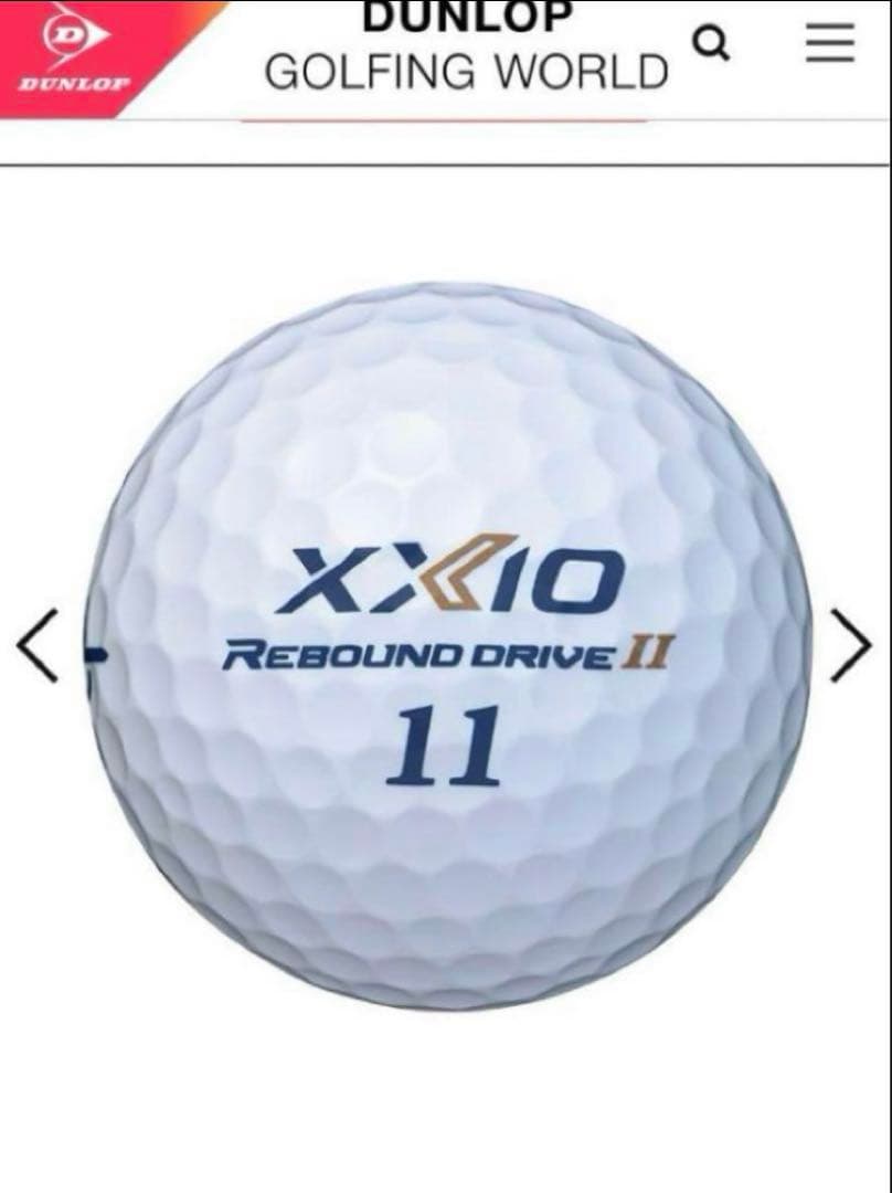 2箱　XXIO REBOUND DRIVEII ゼクシオ リバウンドドライブ2