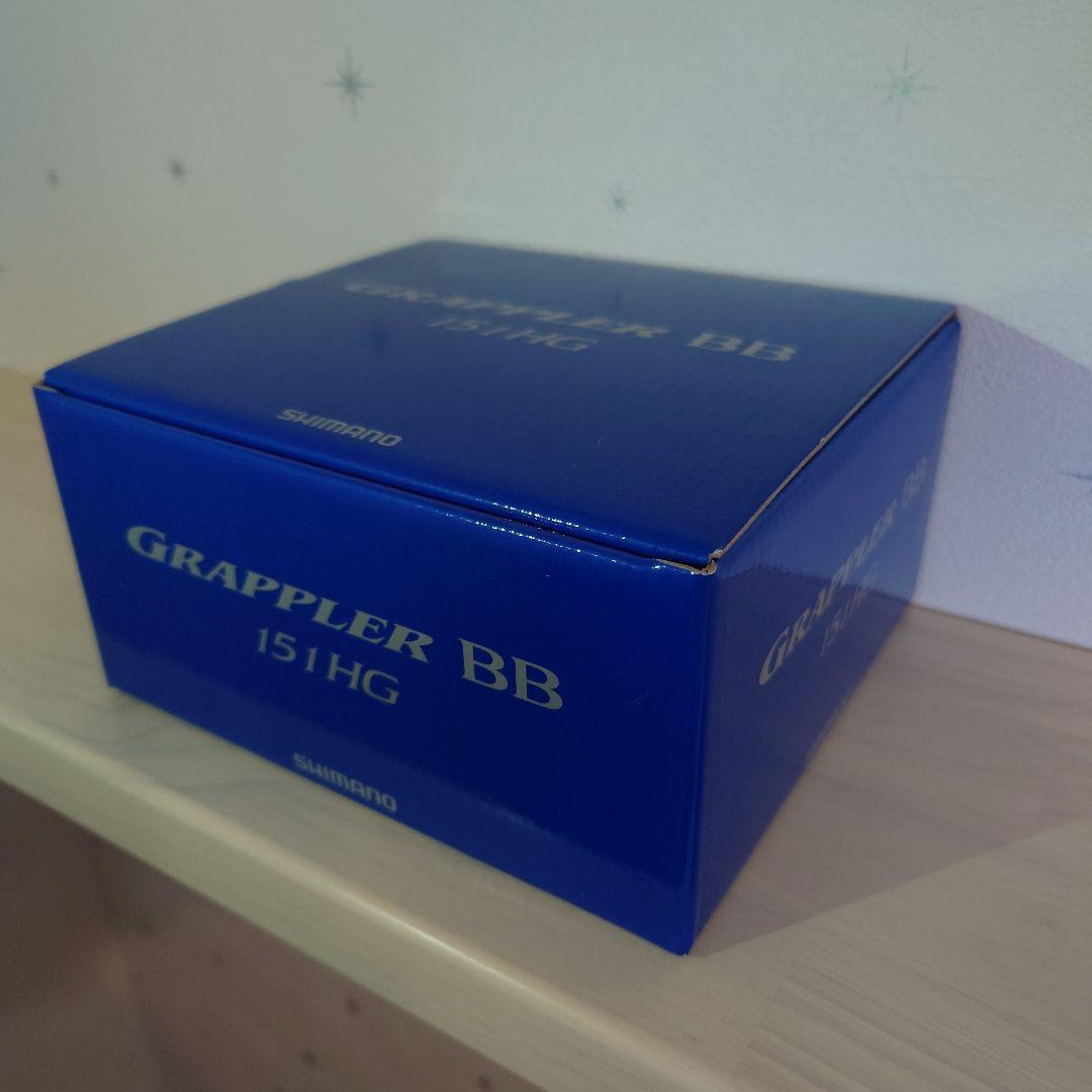 シマノ 22グラップラーBB 151HG