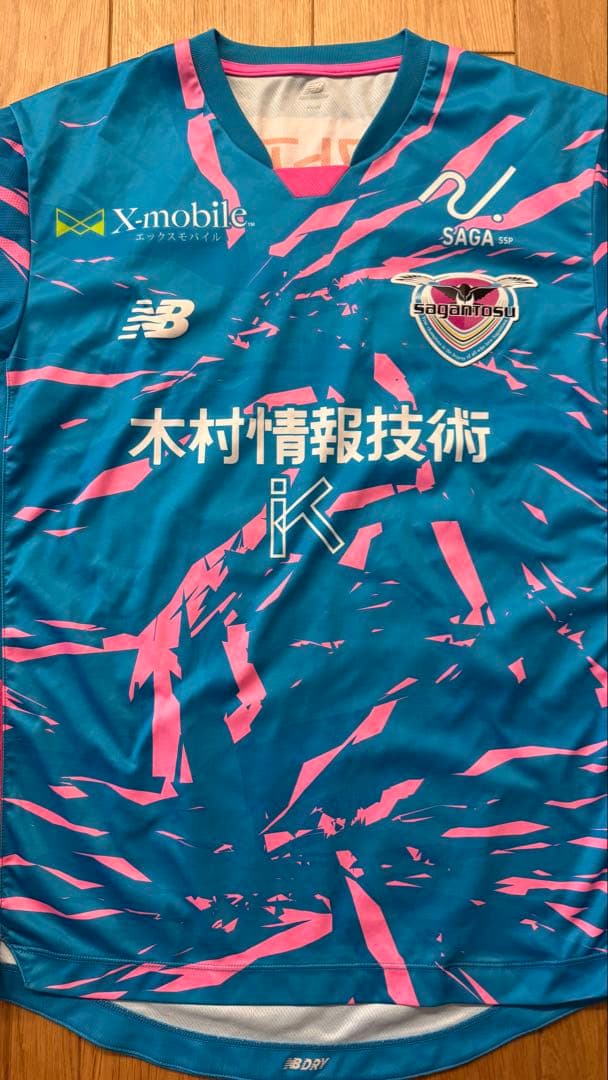 サガン鳥栖　サッカーレプリカユニフォーム