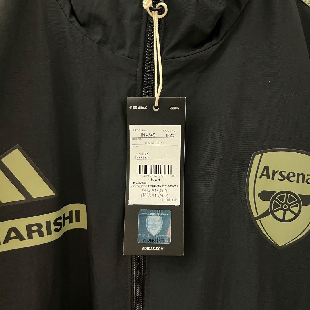 ARSENAL X MAHARISHI X adidasアンセムジャケット