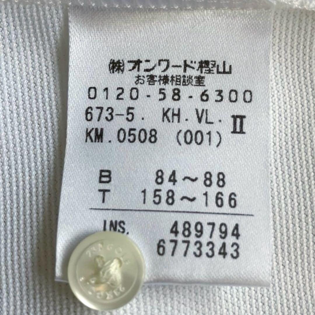 【未着用】 23区GOLF レディース 半袖 ポロシャツ タグ付き サイズII