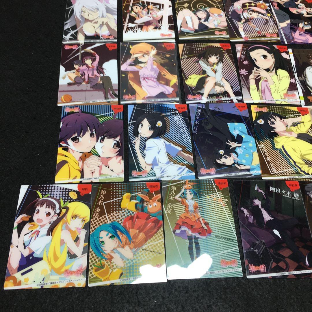 ＜物語＞シリーズ クリアカードコレクションガムフルコンプリートセット