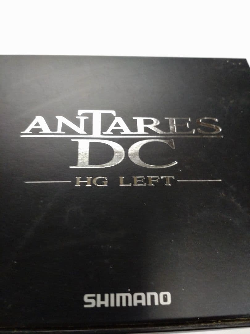 アンタレスDCレフトハンドル