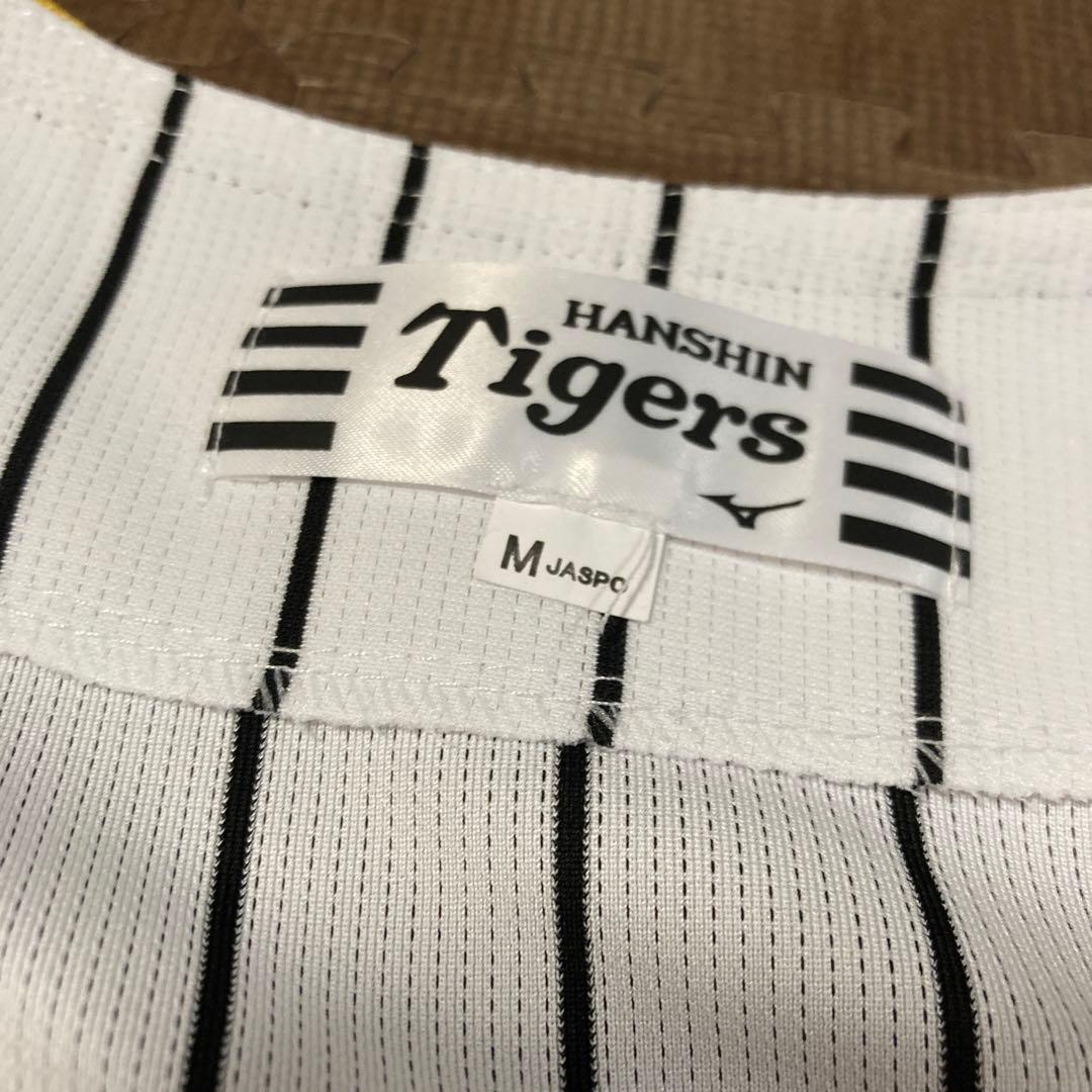 ⭐︎阪神タイガース　ユニフォーム　Mサイズ
