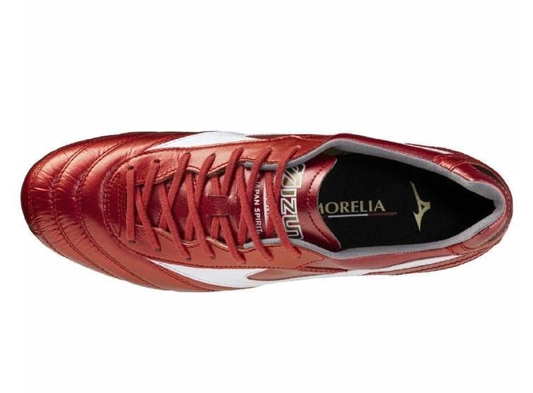 ミズノ モレリア2 JAPAN mizuno サッカースパイクシューズ 23.5