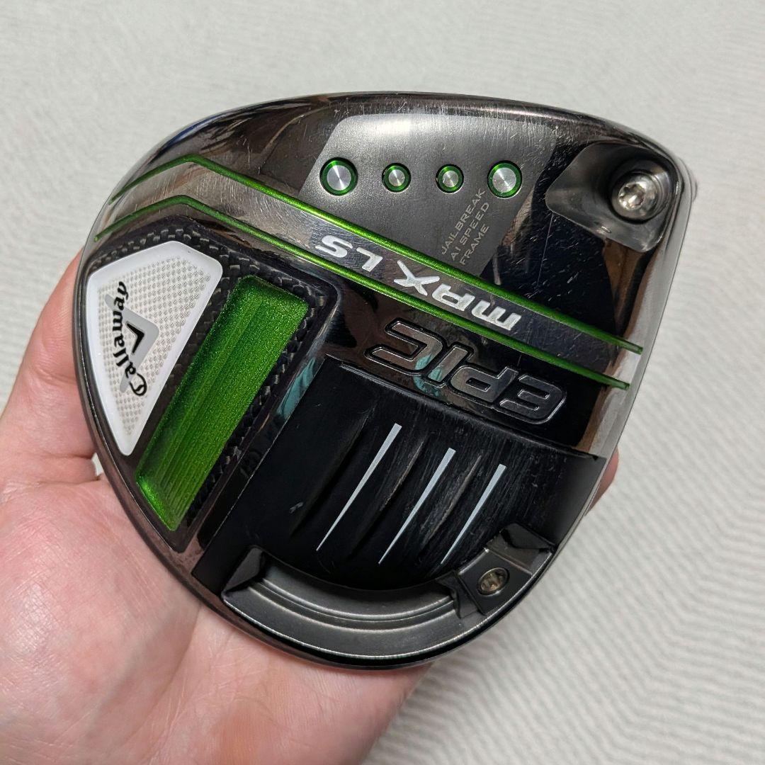 Callaway EPIC MAX LS ドライバー ヘッド カバー付き