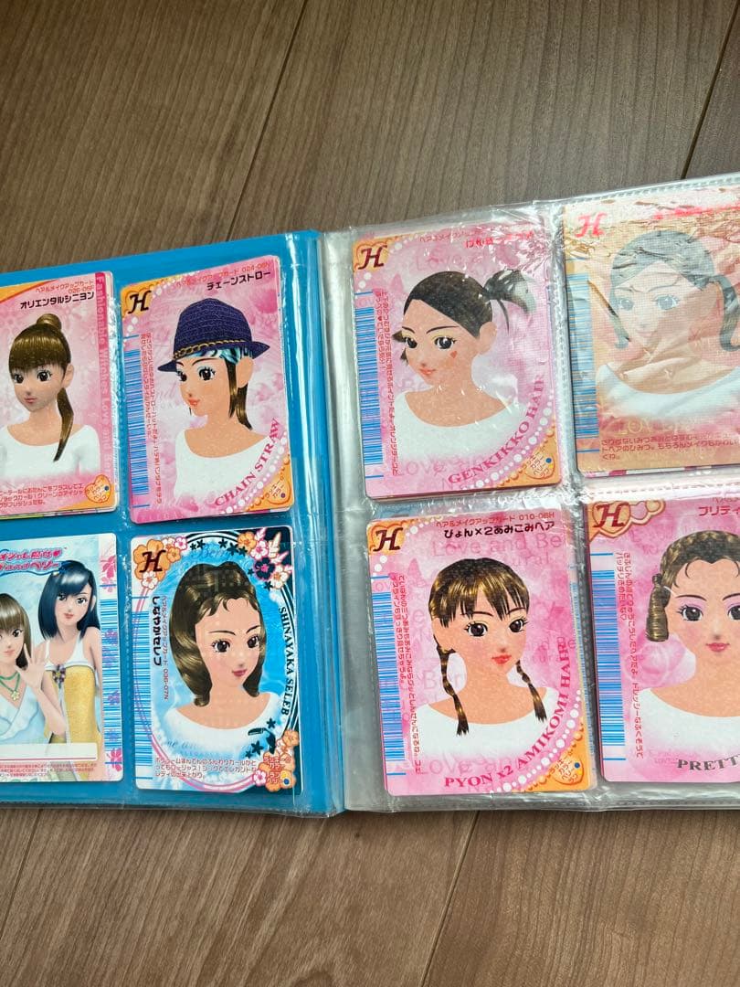 おしゃれ魔女 ラブ and Berry トレーディングカードセット