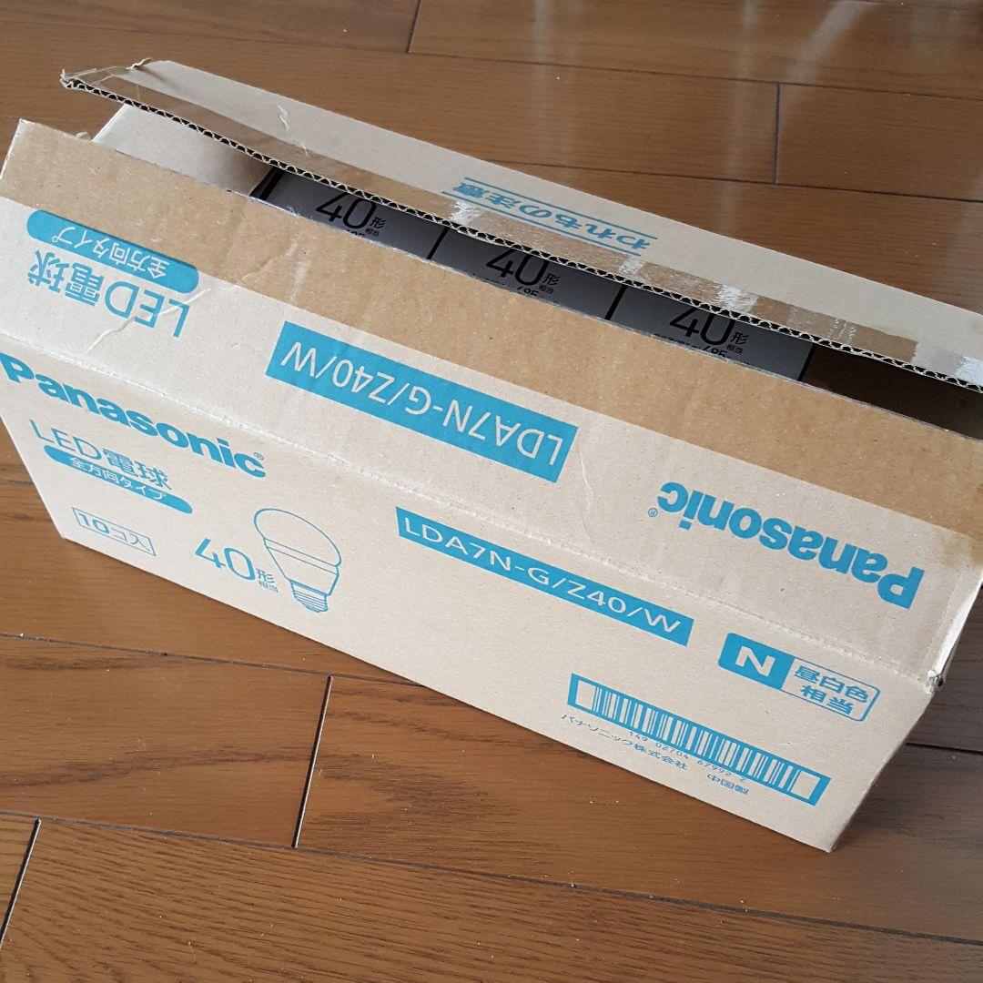 値下げ■まとめ売り■パナソニック LED電球　40W形 昼白 E26口金