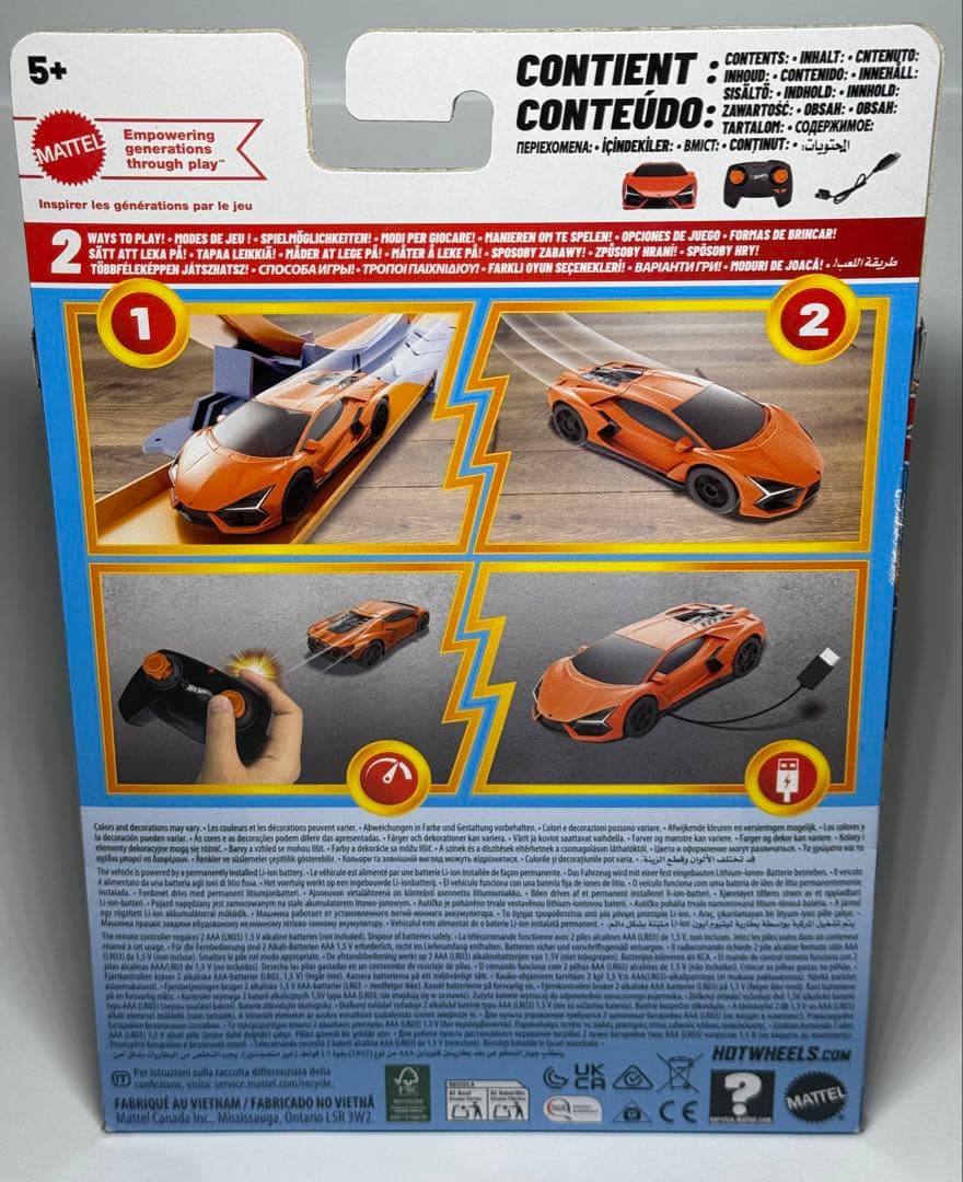 ホットウィール RC LAMBORGHINI REVUELTO