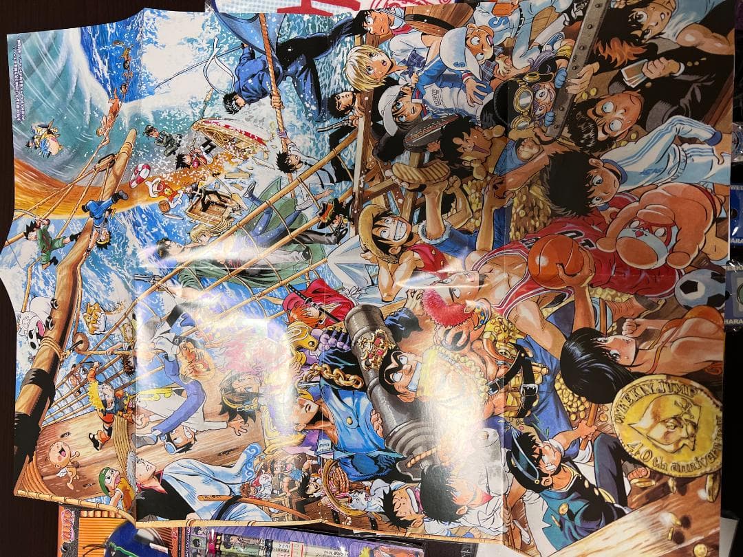 ジャンプグッズ一式
